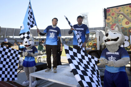 El recorrido se hizo en un circuito de 4 kilómetros dentro de Ciudad Universitaria.