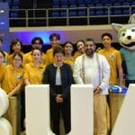 BUAP Olimpiada del Conocimiento