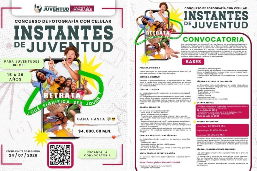 Pepe Chedraui Concurso de Fotografía