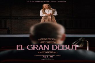 El Gran Debut Julianne Moore